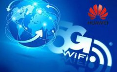 關(guān)于5G，你目前應(yīng)該知道的幾個(gè)問題